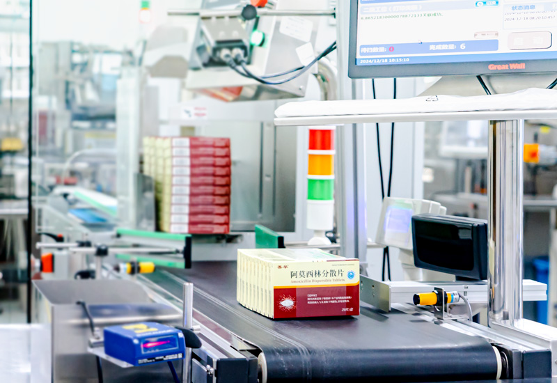 同藥集團有限公司官網(wǎng)