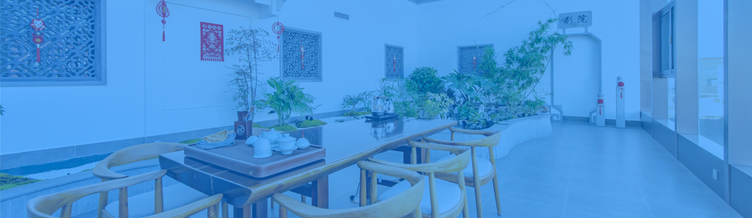 眾創(chuàng)休閑廳